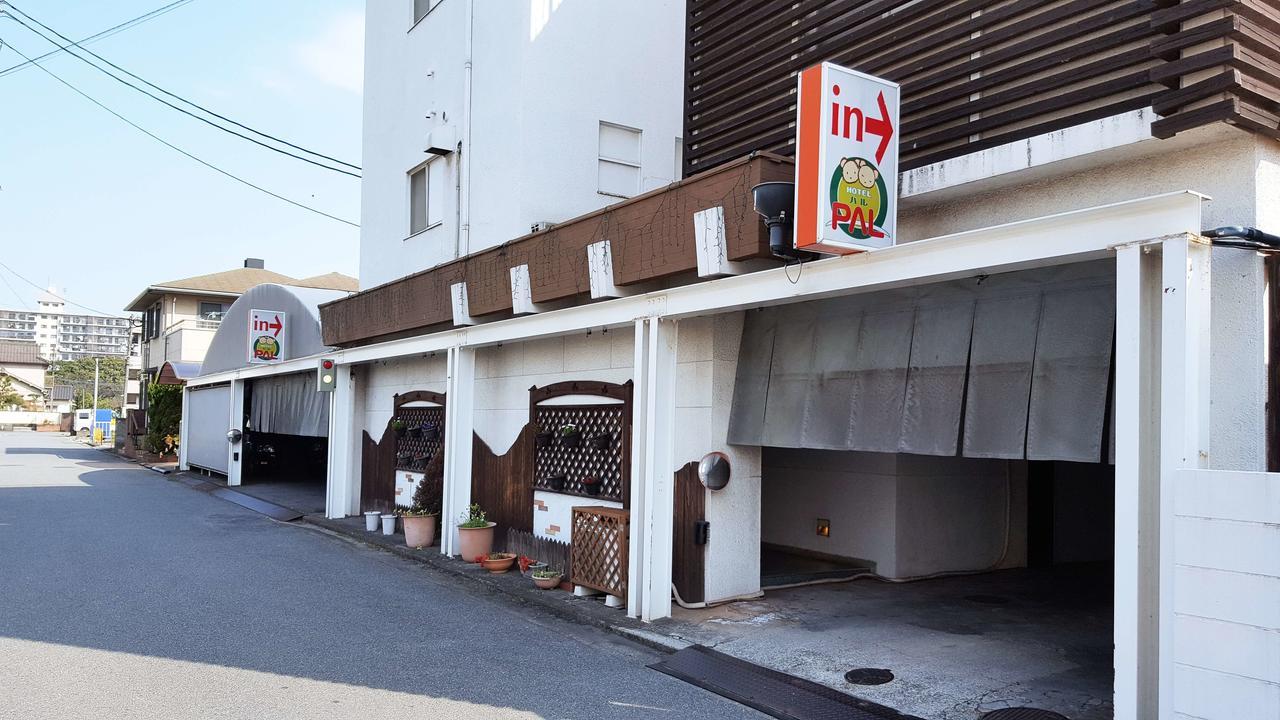 Hotel Pal Oita (Adults Only) Exterior photo